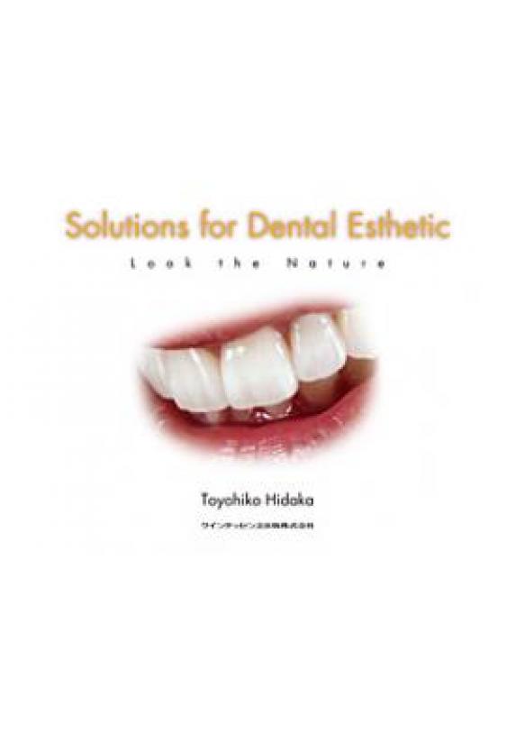 Solutions for Dental Estheticの画像です